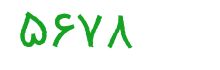 security code
