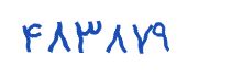 security code