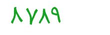 security code