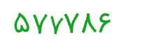 security code