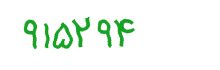 security code