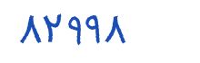 security code