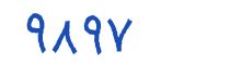 security code