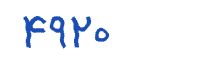 security code