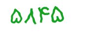 security code