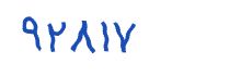 security code