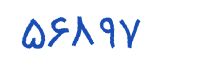 security code