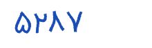 security code