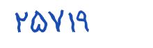 security code