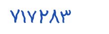 security code