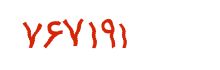 security code