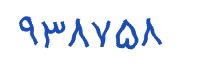 security code