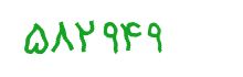 security code