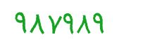 security code