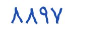 security code