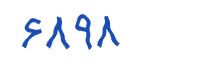 security code