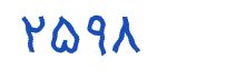security code