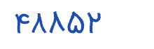security code