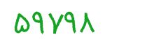 security code
