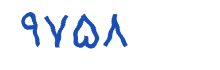 security code