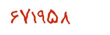 security code