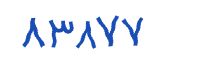security code