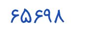 security code