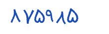 security code