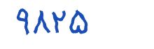 security code