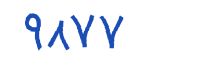security code