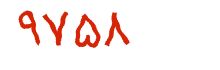 security code
