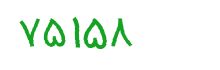 security code