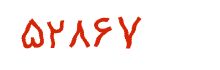 security code