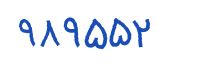 security code