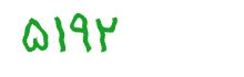 security code