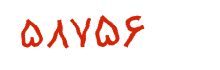 security code