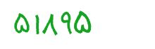 security code