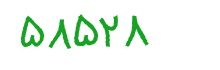 security code