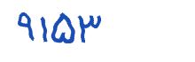 security code