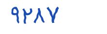 security code