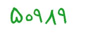 security code