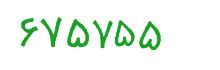 security code