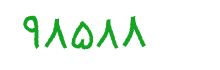 security code