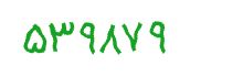 security code