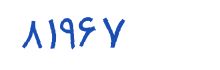 security code