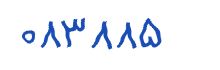 security code