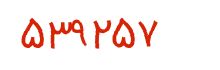 security code