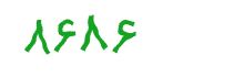 security code