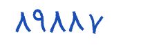 security code
