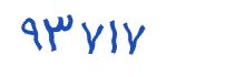 security code
